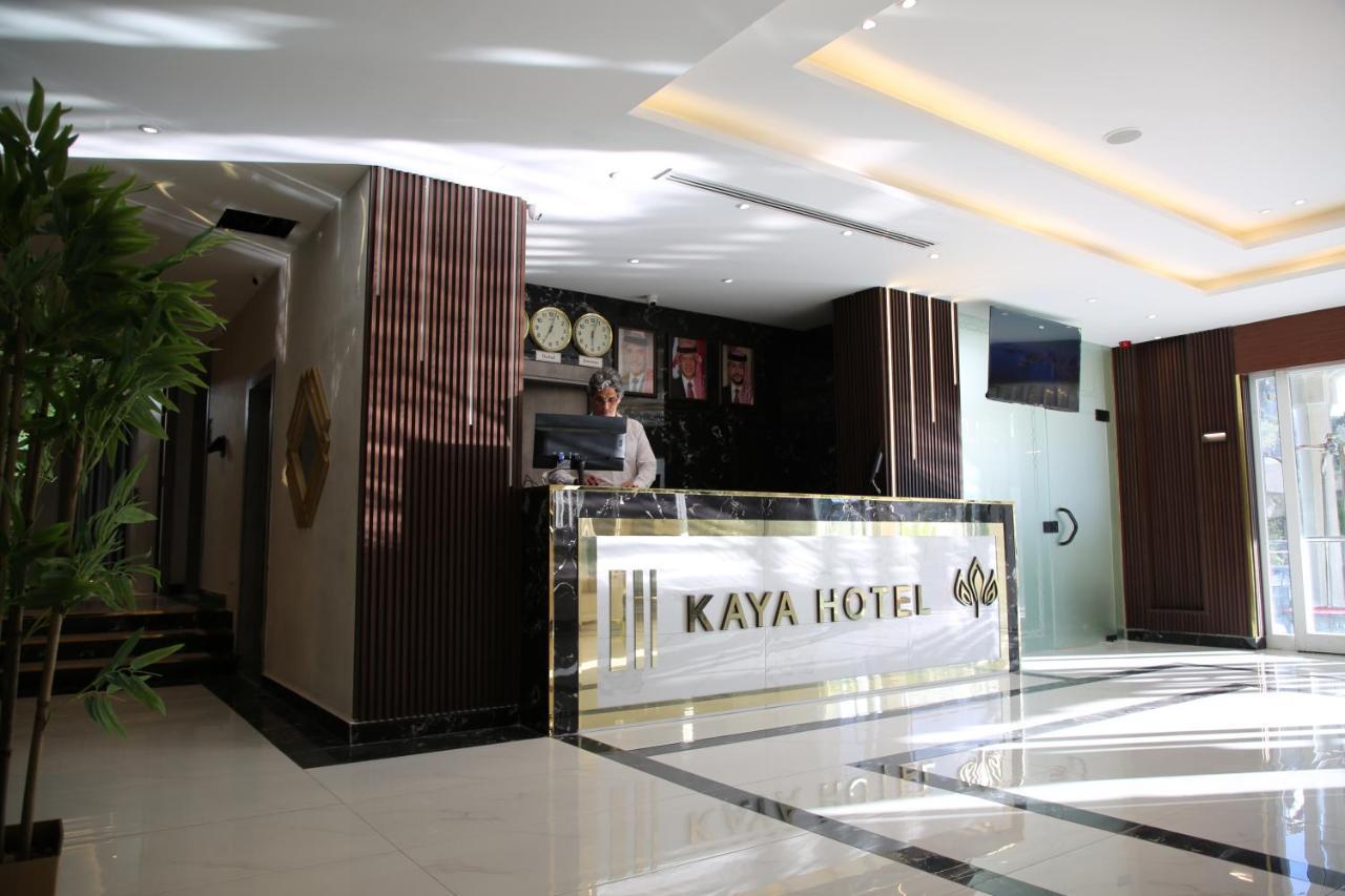 Kaya Hotel Amman Exterior photo
