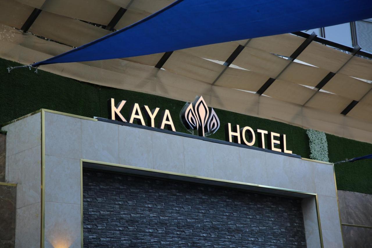 Kaya Hotel Amman Exterior photo