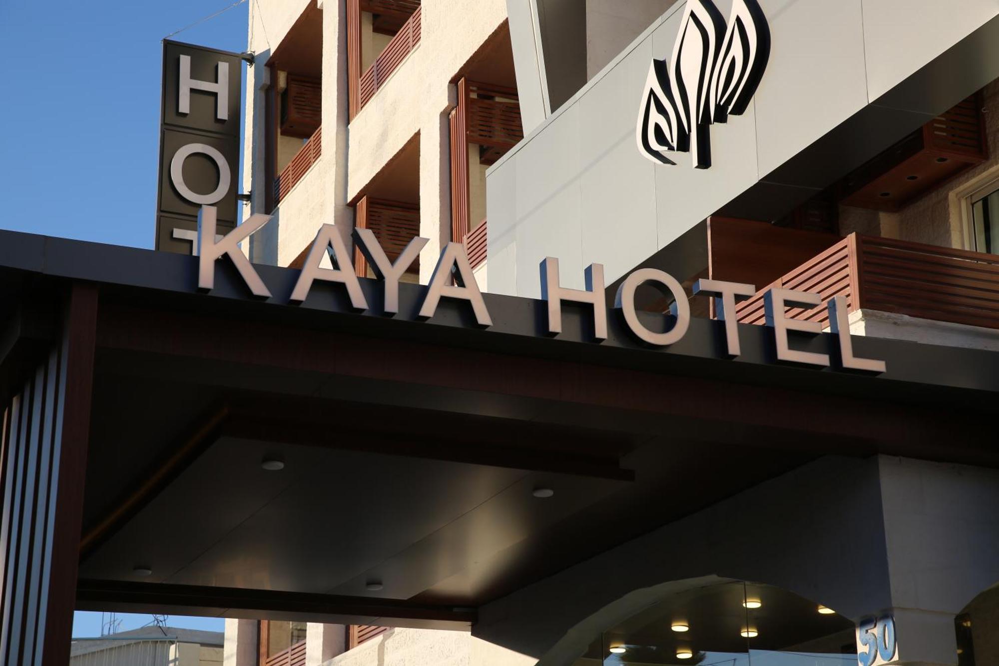 Kaya Hotel Amman Exterior photo