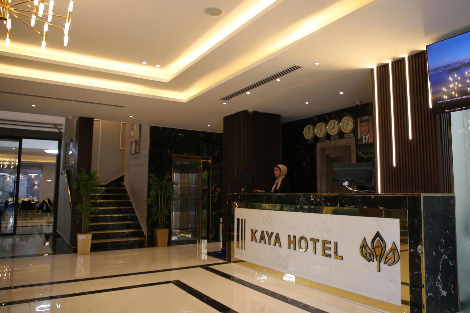 Kaya Hotel Amman Exterior photo