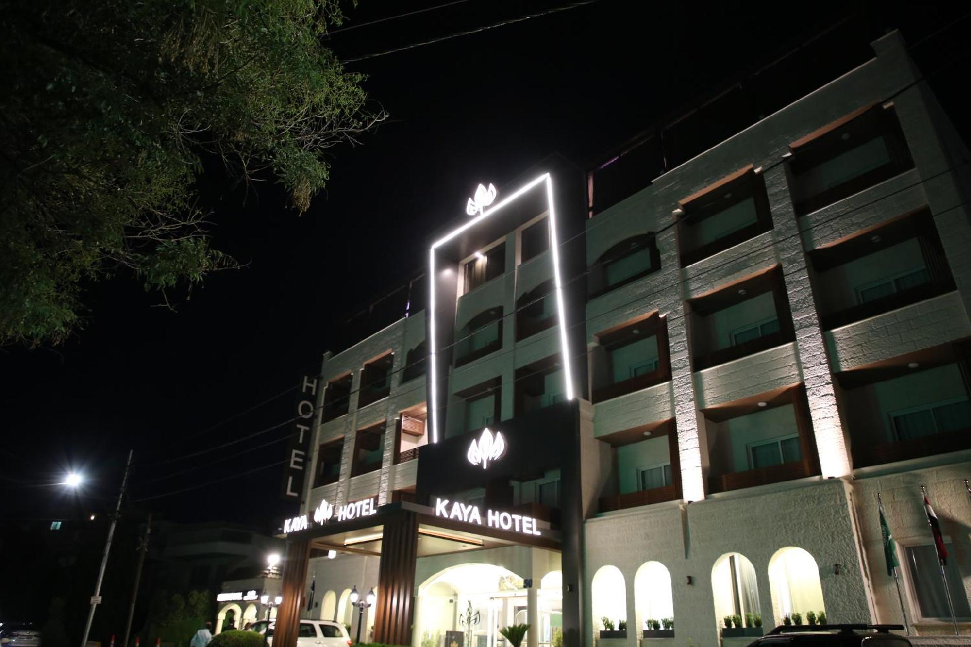 Kaya Hotel Amman Exterior photo