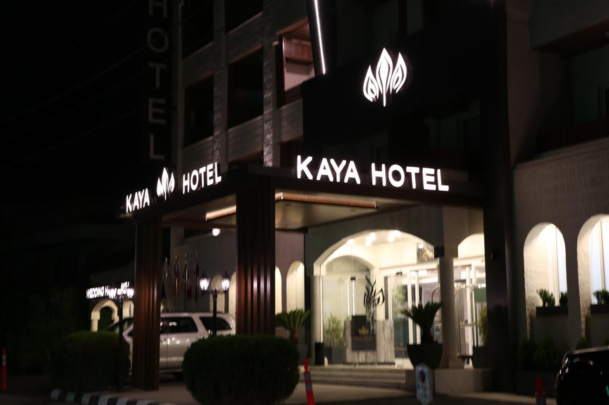 Kaya Hotel Amman Exterior photo