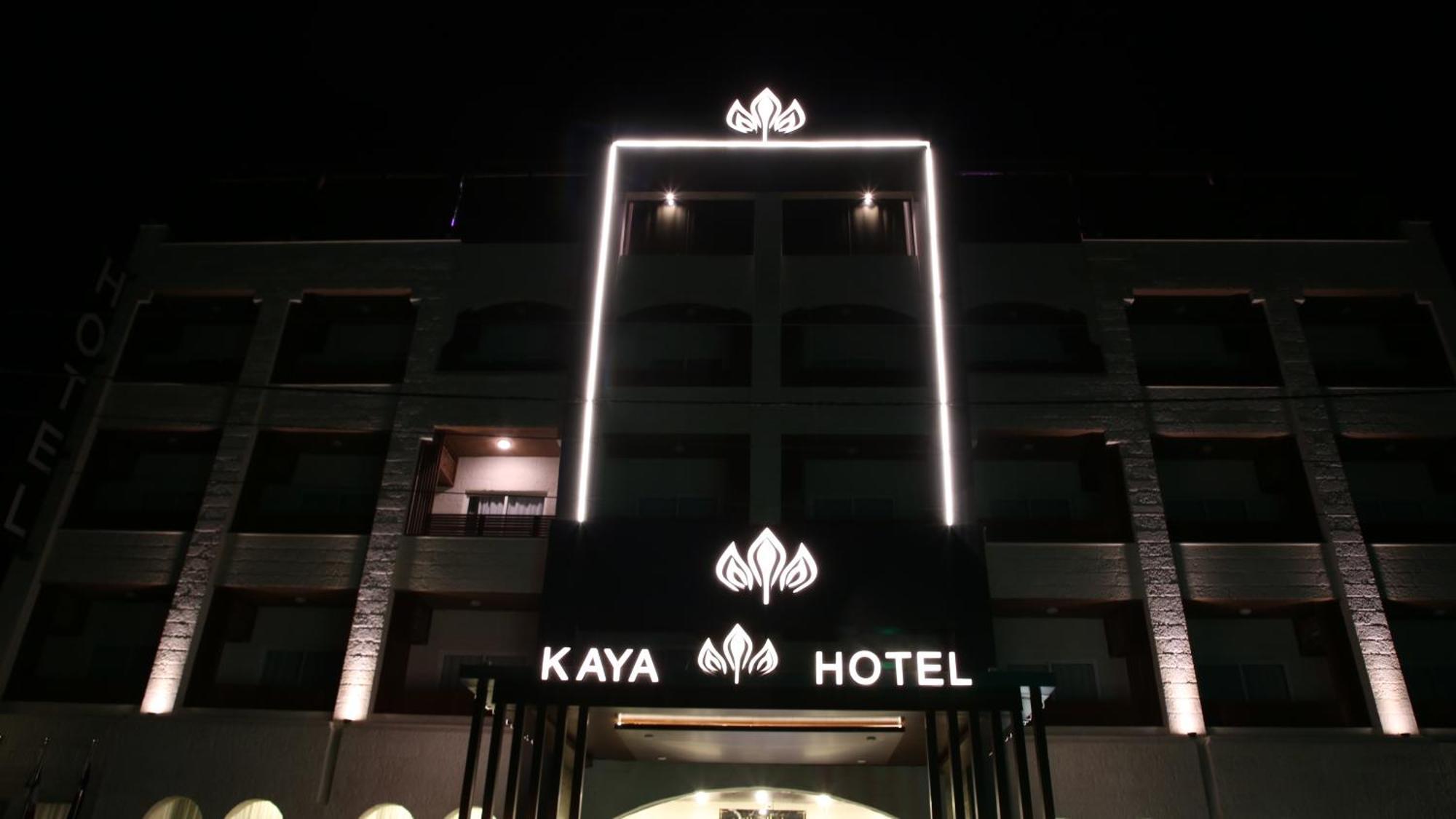 Kaya Hotel Amman Exterior photo
